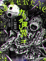 免费视频片单观察配图