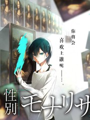 免费短剧《合租七日》在线观看