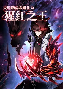 免费短剧《重返十八岁》在线观看